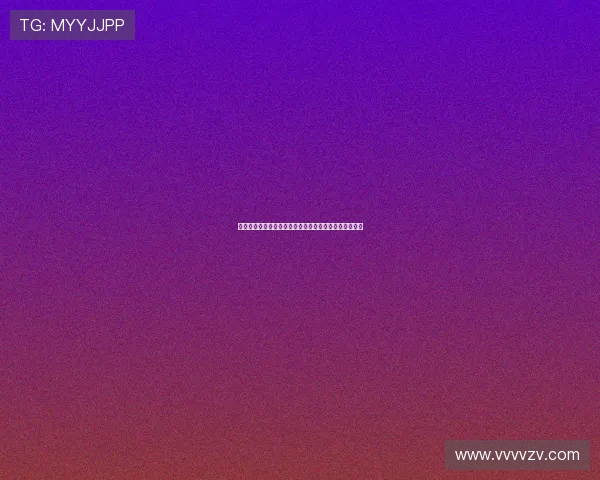 德甲联赛中卫位置深度分析及其在防守体系中的关键作用