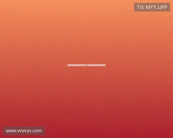 泰山竞训总监解析洛佩斯表现 强调中卫防守与全能素质并重